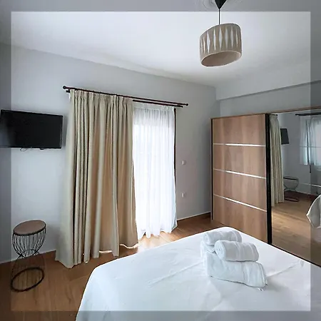 Favelas Luxury 아파트